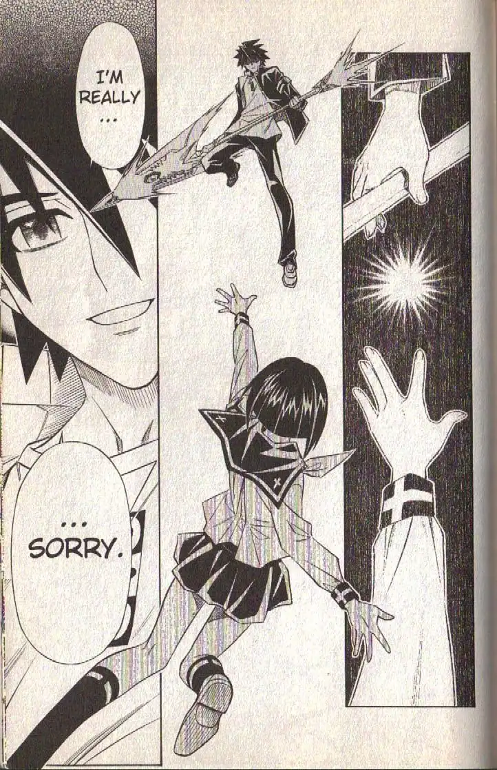 Busou Renkin Chapter 80 51